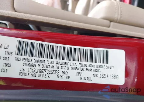 2015 Jeep Grand Cherokee Limited из США, поврежденный, VIN 1C4RJFBG7FC692332